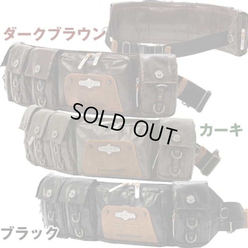 画像2: DEVICE GEARバンダリア5ポケバッグ「DWH-50079」(デバイスギア/ボディバッグ/メンズ/本革/ヴィンテージ/ワックスコーティング/手榴弾) (2)