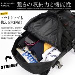 画像2: DEVICEロールトップ3WAYリュック〔DRN〕（メンズ,デバイス,トールリュック,リュックスタイル,ショルダーバッグ,ボストンバッグ,鞄) (2)