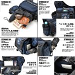 画像2: DEVICEボディキャリーバッグ「DBN」(デバイス,メンズ,ウエストバッグ,ボディバッグ,ショルダーバッグ,鞄,大容量) (2)