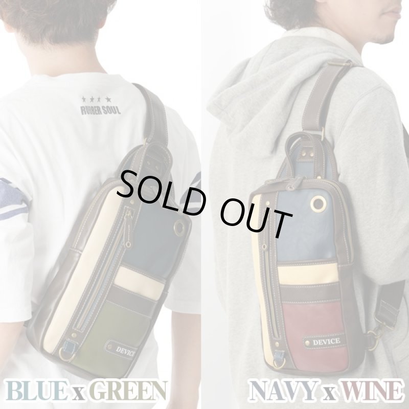 画像5: DEVICEトリコカラーボディバッグ「DGB」(メンズ,デバイス,トリコカラー,ボディバッグ,ショルダーバッグ,鞄,オトナコーデ,スマート) (5)
