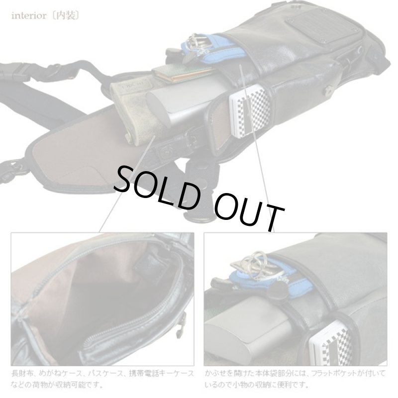 画像3: DEVICE 2WAYヴィンテージ・レッグホールドバッグ〔HGS-10048〕 (3)