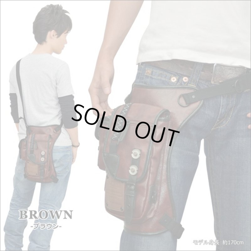 画像4: DEVICE 2WAYヴィンテージ・レッグホールドバッグ〔HGS-10048〕 (4)