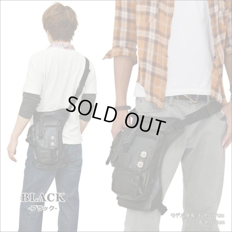 画像5: DEVICE 2WAYヴィンテージ・レッグホールドバッグ〔HGS-10048〕 (5)