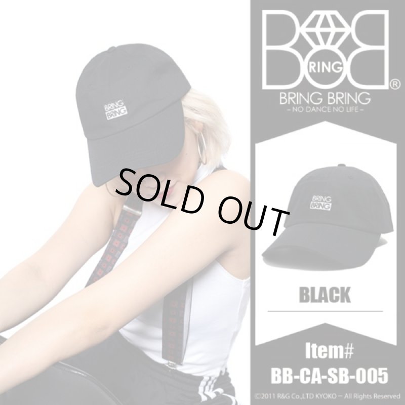 画像6: ブリンブリンボールキャップ「ブラック」(BRING BRING,ベースボールキャップ,男女兼用,帽子,CAP,B系,ヒップホップ) (6)