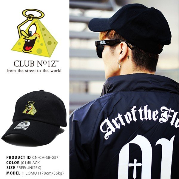 クラブノイズボールキャップ「ピラミッドボーイ」(CLUBNO1Z,ベース