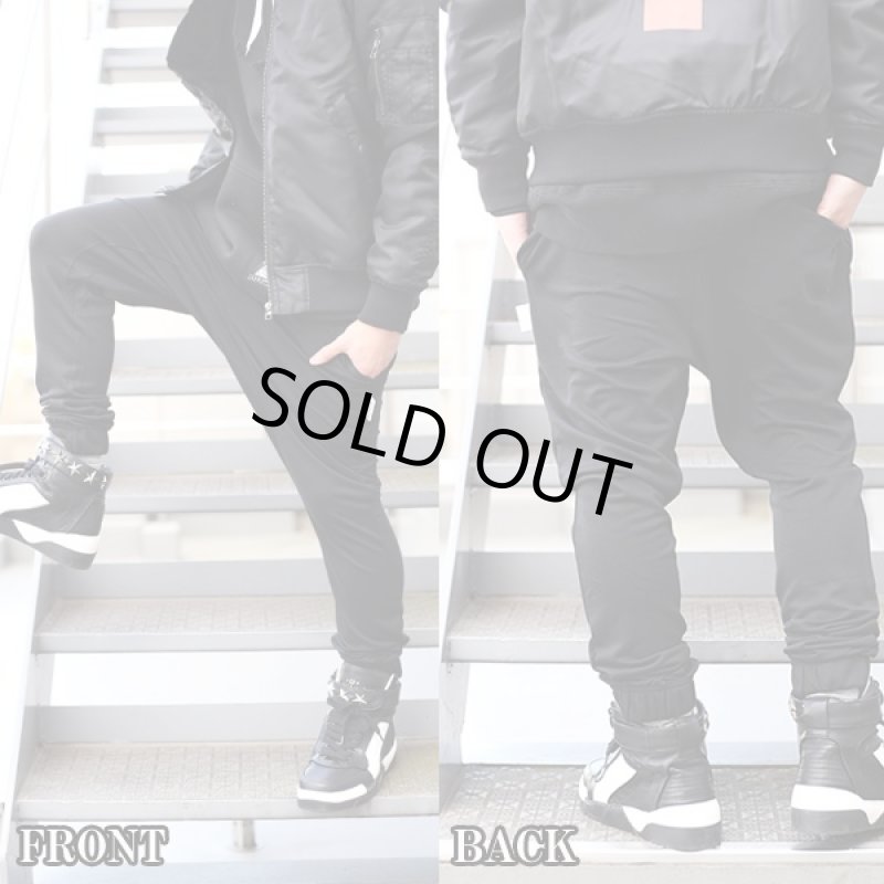 画像2: クラブノイズサルエルジョガーパンツ(B系,ヒップホップ,ストリート系,ストレッチパンツ,スウェット,ジャージ) (2)