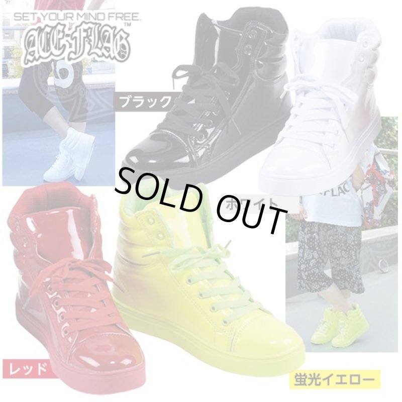 画像1: エナメルハイカットシューズ(男女兼用,,ACE FLAG,ハイカットスニーカー,夜光,カラフル,ウォーキング,ダンス) (1)