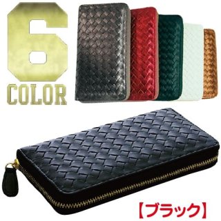 スチュワート・スタンドステンレス[ダイヤモンド]長財布TIME-01