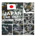 画像3: 自衛隊【JAPAN SELF DEFENCE FORCES】Tシャツ 　RG-JT (3)