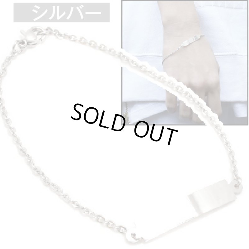 画像3: スキニーIDプレートブレスレット(ペア,カップル,ステンレス,ゴールド真空メッキ,シルバー真空メッキ,あずきチェーン) (3)