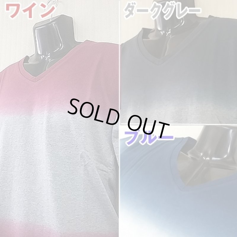 画像2: THE EXCLUSIVE段染めロングスリーブTシャツ(秋/色/ブルー/ワイン/ダークグレー/綿100%/長そで/グラデーション) (2)