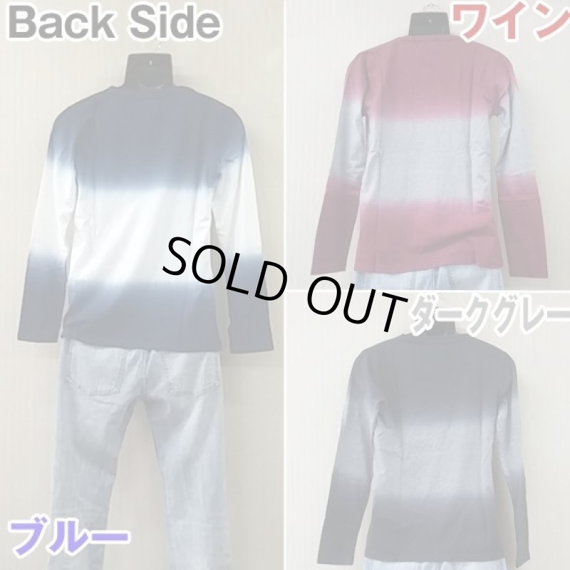 画像3: THE EXCLUSIVE段染めロングスリーブTシャツ(秋/色/ブルー/ワイン/ダークグレー/綿100%/長そで/グラデーション) (3)
