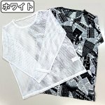 画像2: メッシュアンサンブルTシャツ(メンズ,アンサンブルセット,長袖,ロングTシャツ,プリントロンT,メッシュアウター,重ね着,モノトーン) (2)