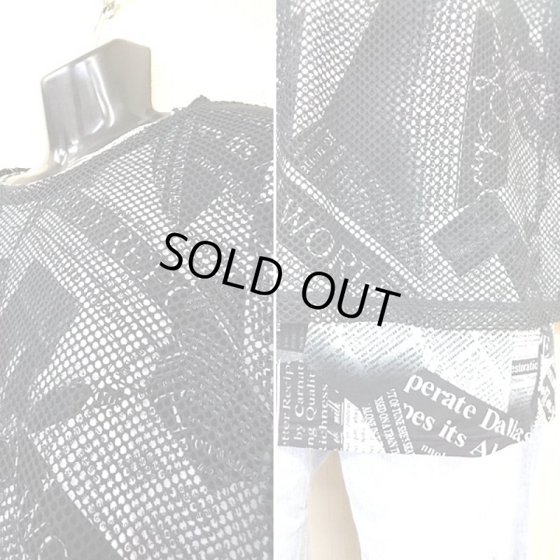 画像5: メッシュアンサンブルTシャツ(メンズ,アンサンブルセット,長袖,ロングTシャツ,プリントロンT,メッシュアウター,重ね着,モノトーン) (5)