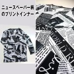 画像6: メッシュアンサンブルTシャツ(メンズ,アンサンブルセット,長袖,ロングTシャツ,プリントロンT,メッシュアウター,重ね着,モノトーン) (6)