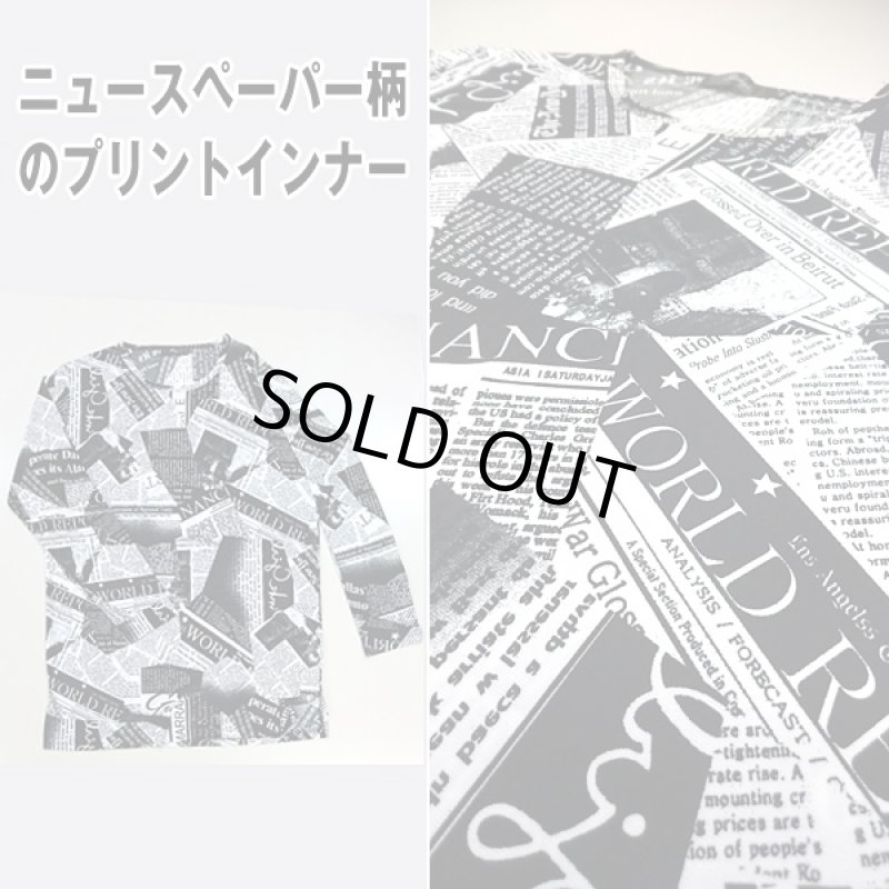 画像6: メッシュアンサンブルTシャツ(メンズ,アンサンブルセット,長袖,ロングTシャツ,プリントロンT,メッシュアウター,重ね着,モノトーン) (6)