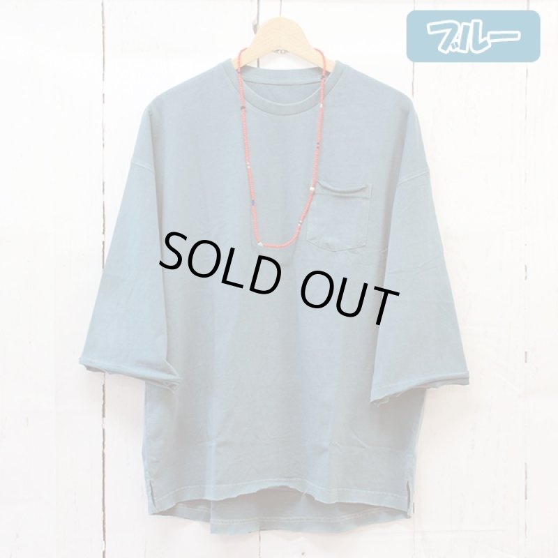 画像2: ネックレス付きピグメントカットオフTシャツ (胸ポケット付き,ピグメント加工,ヴィンテージ,アースカラー,ゆったり) (2)