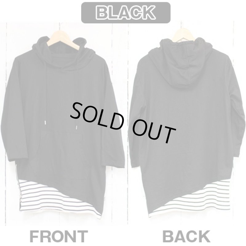 画像2: 裾ボーダー七分袖Teeパーカー (メンズ,フード付き,切り替えし,Tパーカ,デザインTシャツ,春夏,フロントポケット) (2)