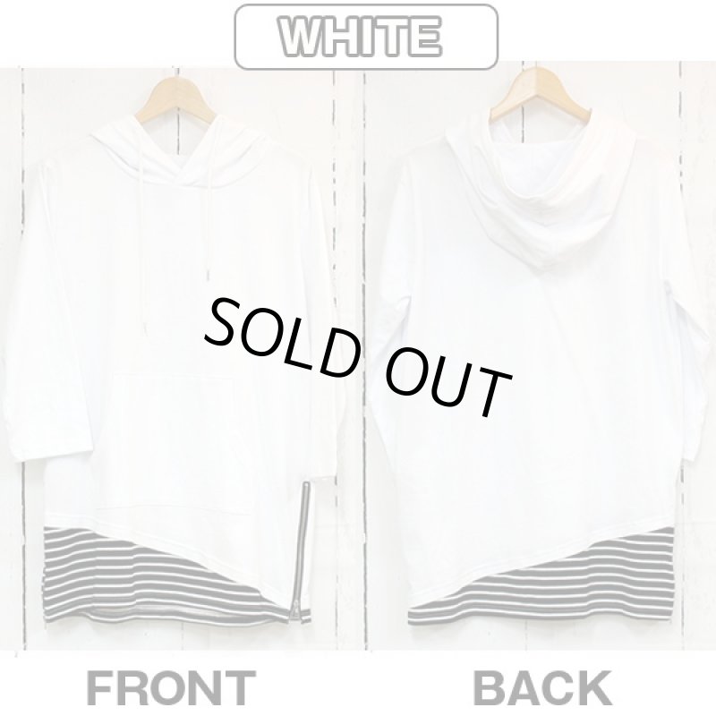 画像3: 裾ボーダー七分袖Teeパーカー (メンズ,フード付き,切り替えし,Tパーカ,デザインTシャツ,春夏,フロントポケット) (3)