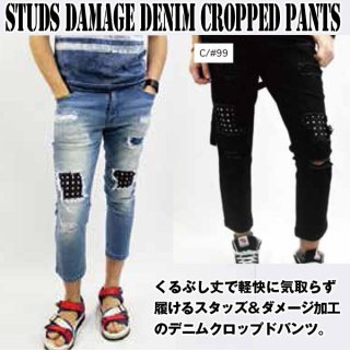 2WAYスタッズクラッチバッグ (男女兼用,メンズ,レディース 2WAYスタッズクラッチバッグ (男女兼用,メンズ,レディース