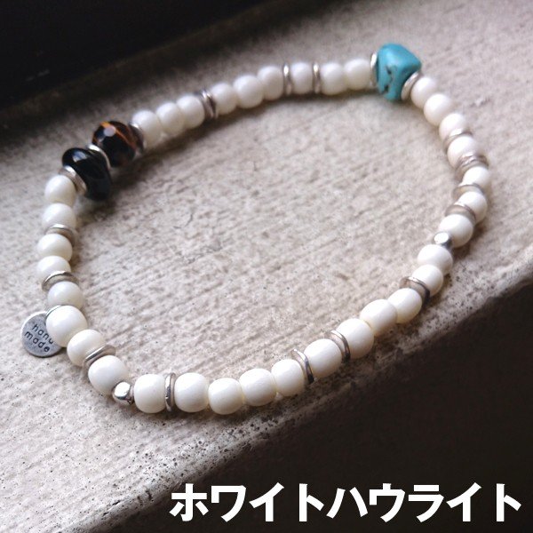 天然石サマーブレスレット (男女兼用,アクセサリー,ターコイズ