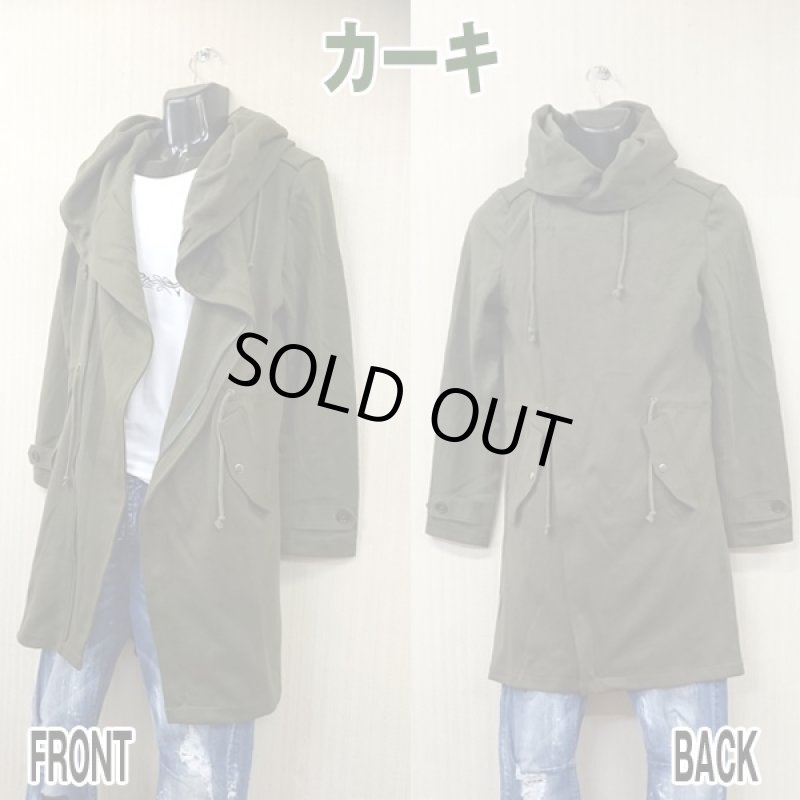 画像4: RINGSダンボールニットモッズコート(メンズモッズコート,ミリタリー調アウター,ジャージニット素材モッズコート) (4)