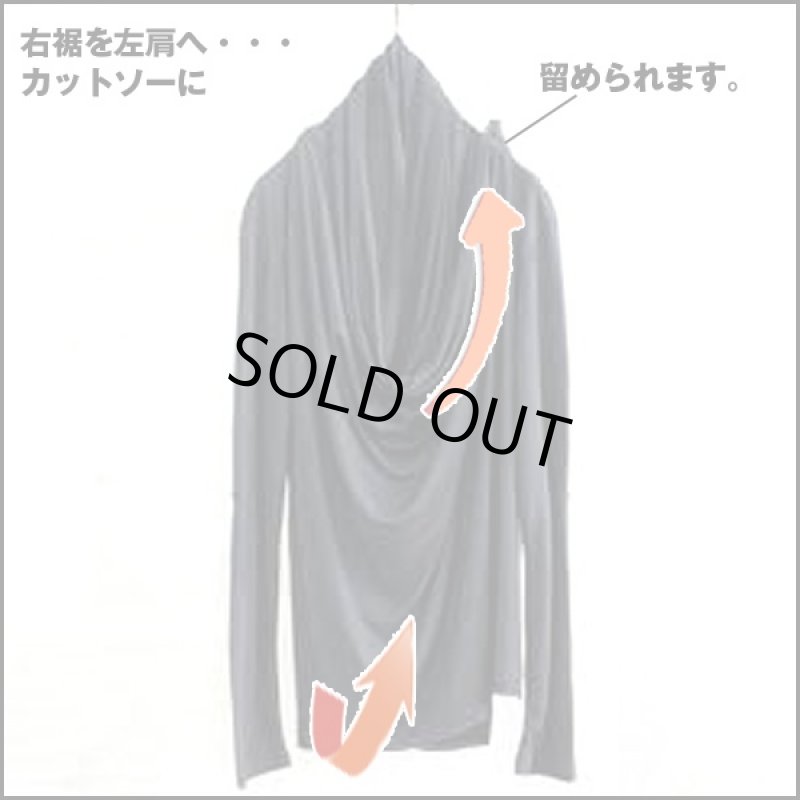 画像3: 2WAYトッパーカーディガン (メンズ,ロールアップ付き,ドレープカーディガン,カットソー,秋冬,長袖) (3)