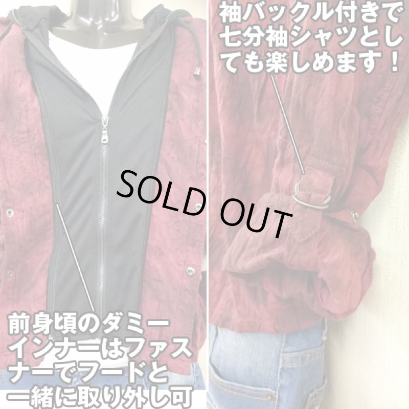 画像2: RINGS花柄ジャガードフェイクレイヤードシャツ(メンズ秋冬アパレル,メンズカジュアルシャツ,取り外しフード付き長袖シャツ,) (2)