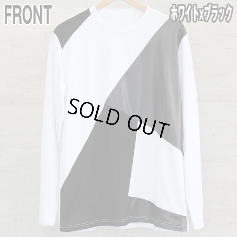 画像2: RINGSモノトーン切替ロンT(モノトーン柄ロングスリーブTシャツ,メンズ長袖ロンT,メンズ秋冬ファッション) (2)