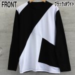 画像3: RINGSモノトーン切替ロンT(モノトーン柄ロングスリーブTシャツ,メンズ長袖ロンT,メンズ秋冬ファッション) (3)