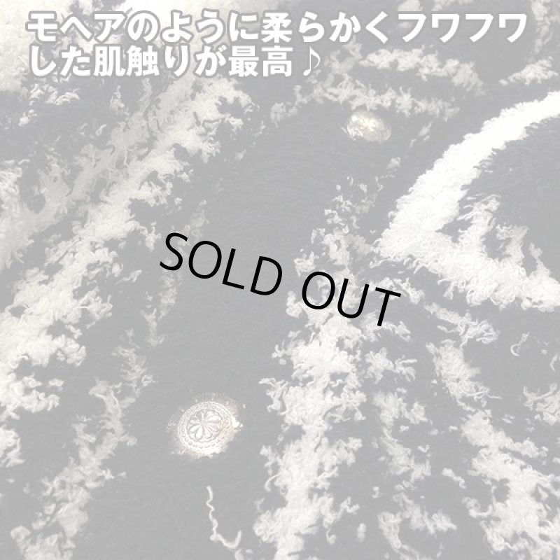 画像4: RINGSモールヤーンネイティブ柄ショールカーディガン(ネイティブ柄アウター,ざっくりニットカーディガン) (4)