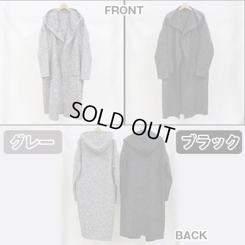 画像2: 超ロング杢フーデッドコーディガン (メンズ,フード付き,ストール風カーディガン,ロングカーディガン,ニット,ガウン風,秋冬,) (2)