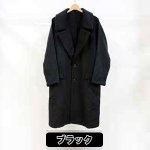 画像4: 送料無料BIGシルエットウールメルトンコート (メンズ,ロングコート,ラグラン,秋冬,ウールコート) (4)