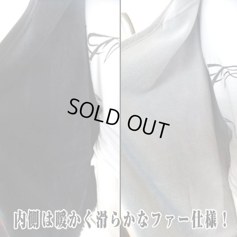 画像2: ベロアボンディングコーディガン (メンズ,ガウン風,ハーフコート,秋冬,スウェット,ネイティブ柄) (2)