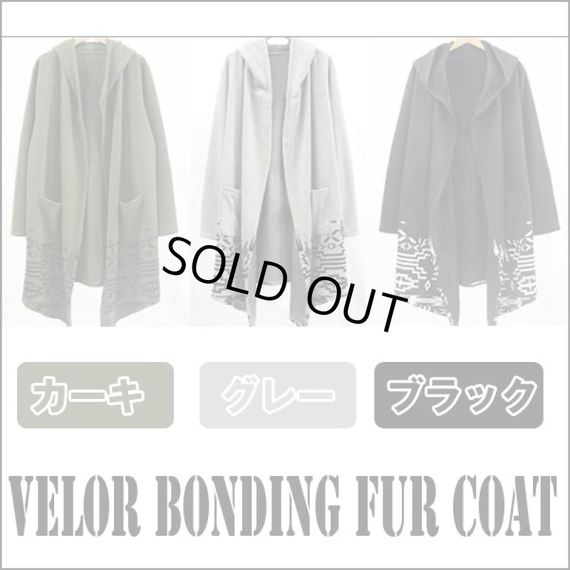 画像4: ベロアボンディングコーディガン (メンズ,ガウン風,ハーフコート,秋冬,スウェット,ネイティブ柄) (4)