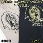 画像6: C.D.SBlack Senseマリア刺繍・ハイブリッッドチノパン「祈(いのり)」(コットン,綿,MARIA,アメカジ風,ストリート) (6)