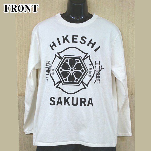 火消魂ロンT(HIKESHI SPIRIT,メンズ,長袖,ロングTシャツ,ロング