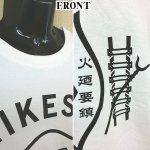 画像3: 火消魂ロンT(HIKESHI SPIRIT,メンズ,長袖,ロングTシャツ,ロンググスリーブ,HIKESHI SAKURA,コットン100%,綿) (3)