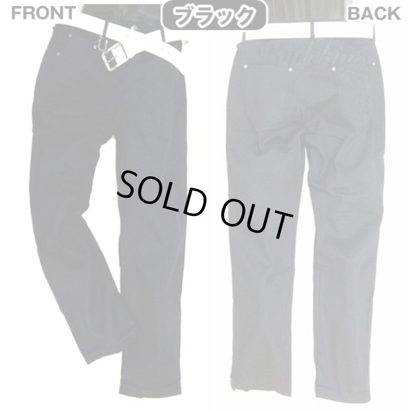 画像4: C.D.S Black Senseマリア刺繍・ハイブリッドチノパン(ブランドチノパン,綿パン,C.D.S BLACK SENSE,刺繍,MARIA,アウトロー,ストリート系) (4)