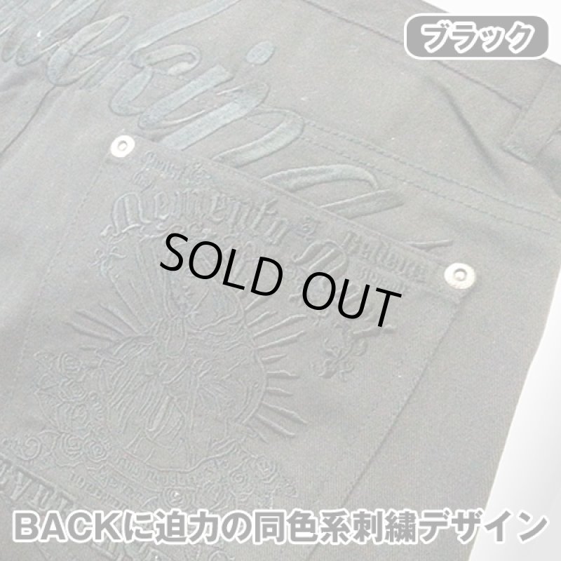 画像5: C.D.S Black Senseマリア刺繍・ハイブリッドチノパン(ブランドチノパン,綿パン,C.D.S BLACK SENSE,刺繍,MARIA,アウトロー,ストリート系) (5)