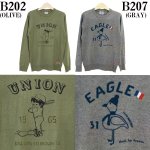 画像5: LUMBER「Tee-knit」ティーニット2016(ランバー,ニットロンT,編み,ロングTシャツ,男女兼用ニット,メンズセーター,ヴィンテージ風セーター) (5)