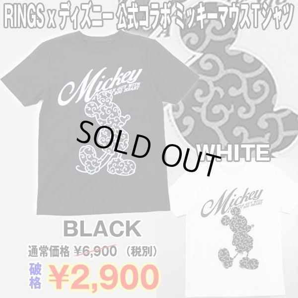 Ringsxミッキーコラボミッキーマウスtシャツ ディズニー公式グッズ 半袖tシャツ メンズ 和柄ミッキー 唐草模様 モノトーン Rng Mkt