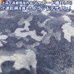 画像5: トラッドウォッシュ・ハーフデニムパンツ(迷彩JQ) (5)