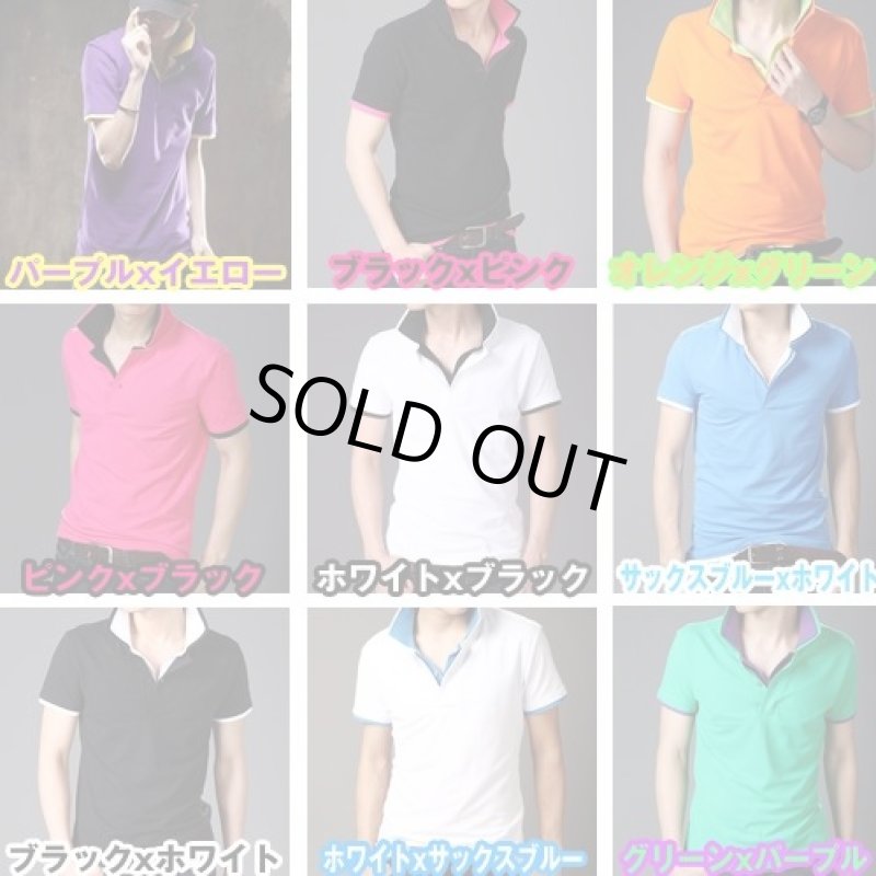 画像2: ツートンレイヤードポロシャツ【ブラックxグリーン】 (2)