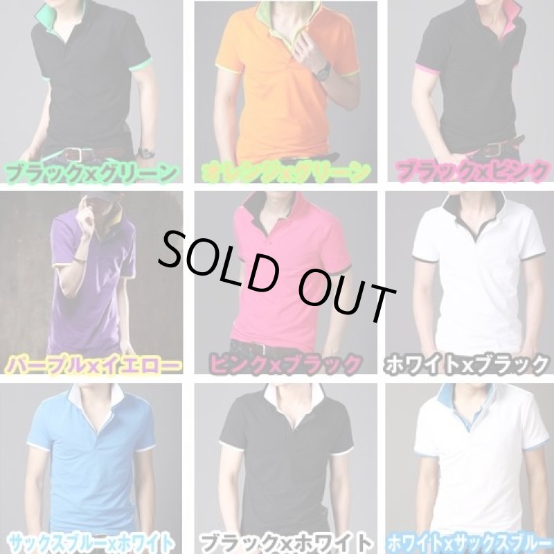 画像2: ツートンレイヤードポロシャツ【ピンクxブラック】 (2)