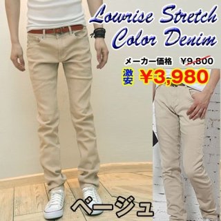 Le fait,[ルフェ]Aライン婦人用フォーマルセットアップスーツ