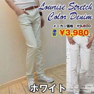 美品★ジャンポールゴルチエ 花柄 ストレッチ ハーフパンツ ハーフレギンス40 ストレッチ ツイルハーフパンツ（メンズ/綿/コットン