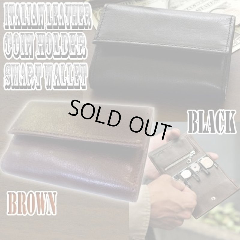 画像2: イタリアンレザー・コインホルダースマートウォレット (2)