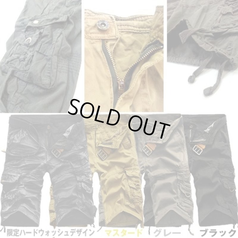 画像3: スピンドルハーフカーゴパンツ(マスタード,メンズ/6ポケット/ミリタリー/アウトドア/ヴィンテージ） (3)