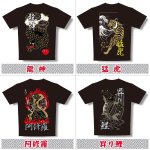 画像2: 日本魂-男道Tシャツ(メンズ,半袖,綿100%,日本魂,和,男道心,語録,箔柄Tシャツ,JAPAN SOUL,OTOKO MICHI) (2)